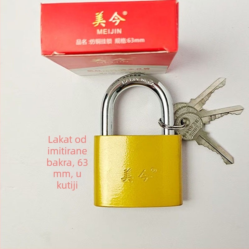 Padlock za ormariće, ladice i vrata — metalni, kućni katanac, moderni minimalistički stil, model Padlock