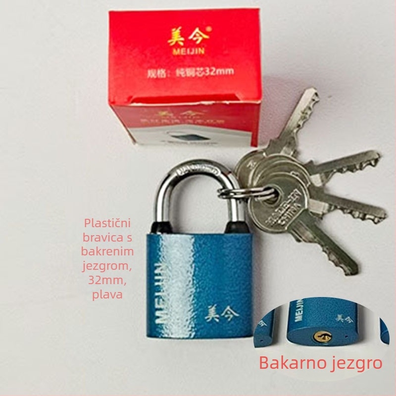 Padlock za ormariće, ladice i vrata — metalni, kućni katanac, moderni minimalistički stil, model Padlock