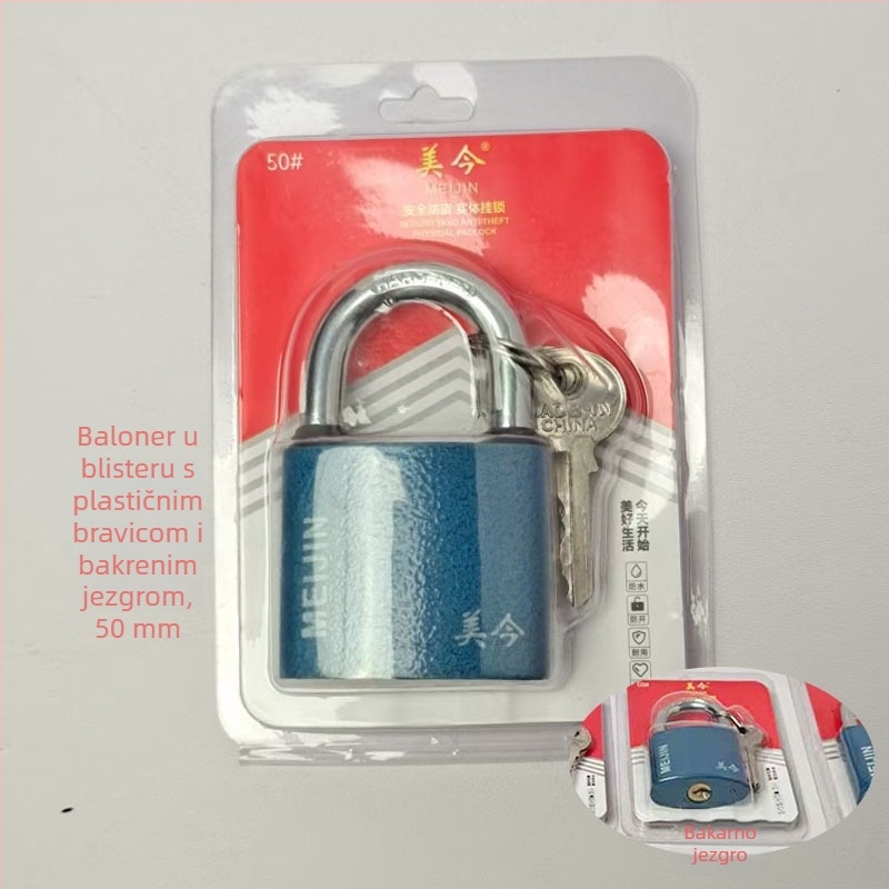 Padlock za ormariće, ladice i vrata — metalni, kućni katanac, moderni minimalistički stil, model Padlock