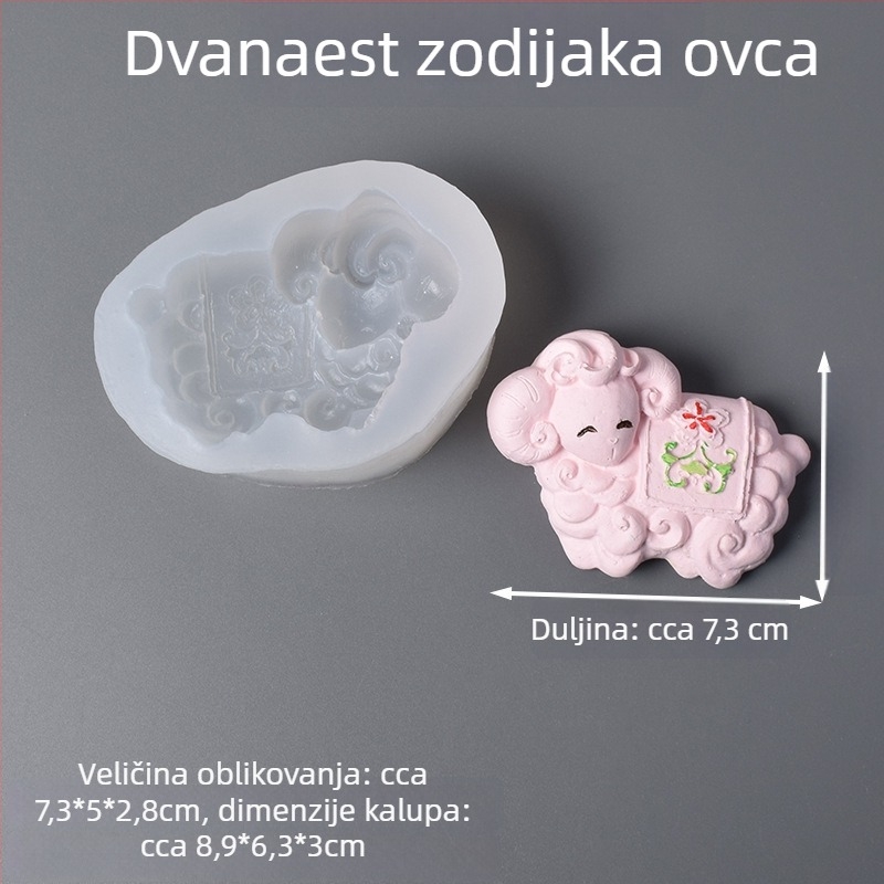 Silikonska kalupa za torte sa zodijakom — nepravilan oblik, za pečenje, novi kineski stil