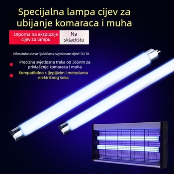 Ljepljiva lampa za komarce – LED svjetlo; snaga 4W/6W/8W/10W/20W/30W/40W; pokrivenost 10 m²; hvatanje svjetlosnim valom; bez ugrađene baterije (LED svjetlo; 4W/6W/8W/10W/20W/30W/40W; 10 m²; hvatanje svjetlosnim valom)