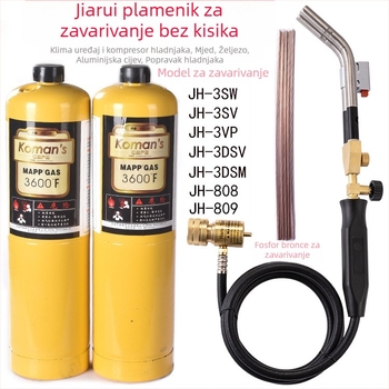 Zavarivački pištolj za bakrene cijevi – Jiarui JH-3SW, zavarivanje bakrenih cijevi, pribor za klimatizaciju