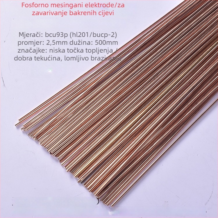 Zavarivački pištolj za bakrene cijevi – Jiarui JH-3SW, zavarivanje bakrenih cijevi, pribor za klimatizaciju