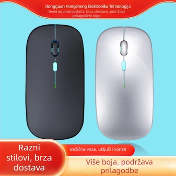 Bežični miš s dvostrukim načinom povezivanja 2.4G i Bluetooth, 1600 DPI, domet 10 m, punjiv, ergonomski