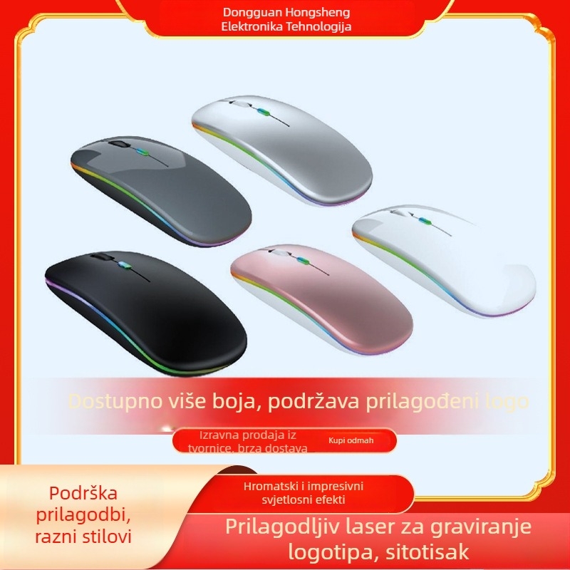 Bežični miš s dvostrukim načinom povezivanja 2.4G i Bluetooth, 1600 DPI, domet 10 m, punjiv, ergonomski