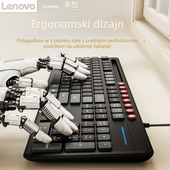Lenovo KB101 Žični USB set tipkovnice i miša – Gaming, 1200 DPI, Ergonomičan, izdanje 2024