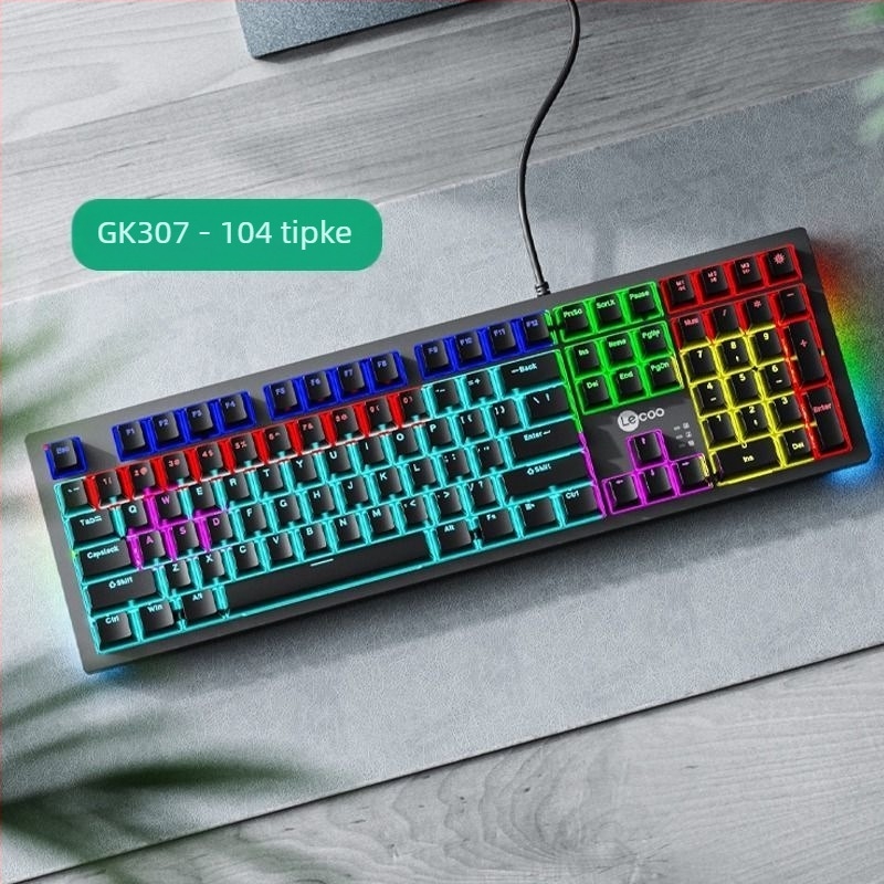 Lenovo KB101 Žični USB set tipkovnice i miša – Gaming, 1200 DPI, Ergonomičan, izdanje 2024
