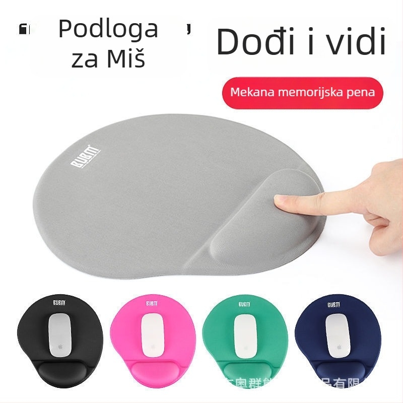 Mišja podloga s jastučićem od memorijske pjene za zglob, dvostruka gumena podloga, podrška zgloba za tipkovnicu i stol