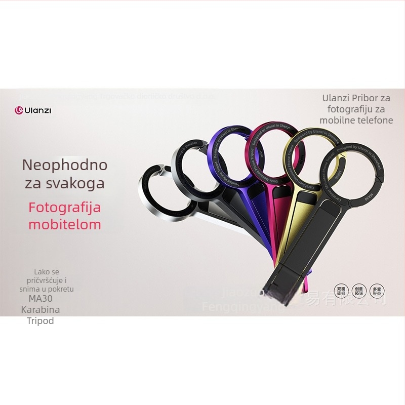 Stativ za mobitel od aluminijske legure - 100 g, ULANZI