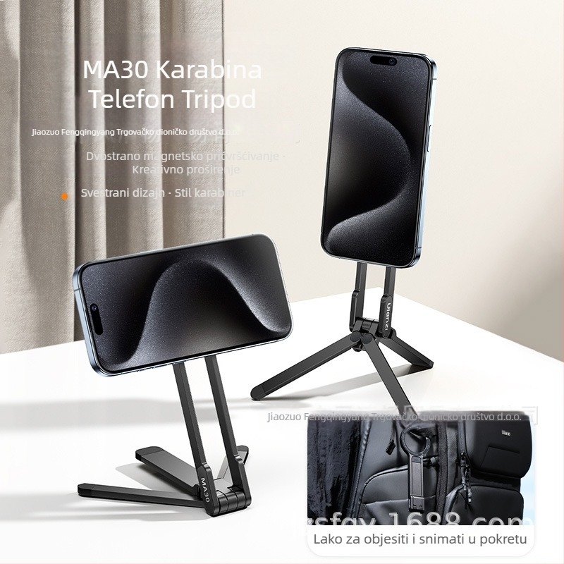 Stativ za mobitel od aluminijske legure - 100 g, ULANZI