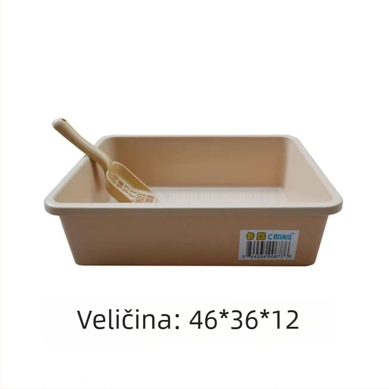 Kutija za mačji pijesak, poluzatvorena, dvostruki sloj, plastična, uključuje lopaticu