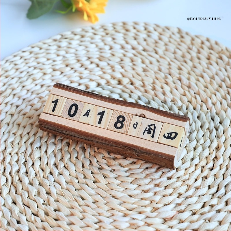 Set rekvizita za fotografiranje hrane u vrtiću — bambusni pladanj, kalendar, pozadina s suncokretima, mali predmeti (Šifra proizvoda YY739809105974; Značka: Other; Međunarodni izvoz: Ne)