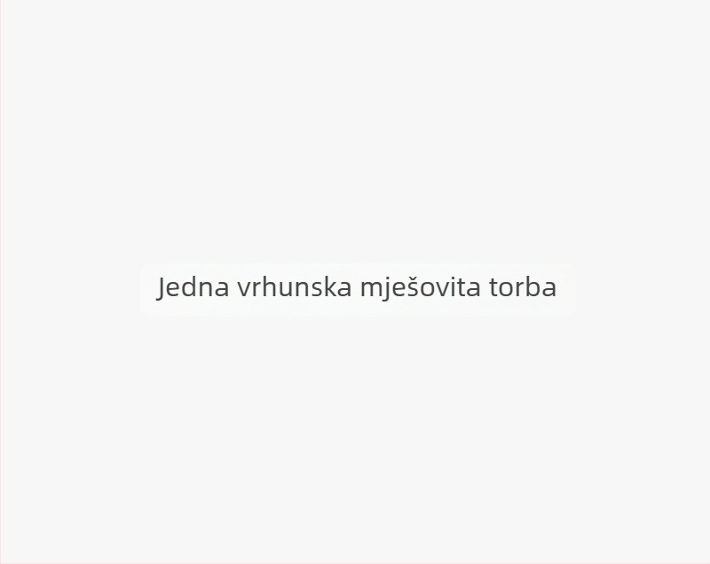 Crossbody torba za mobitel s jednim ramenim remenom, pleteni uzorak, podesive dvostruke naramenice, magnetska kopča, poliester