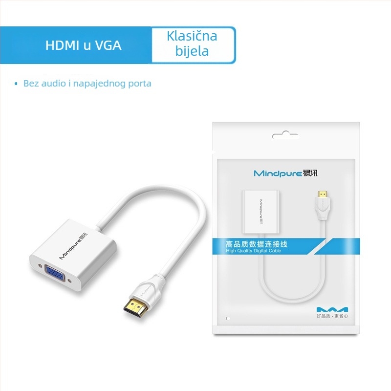HDMI na VGA adapter sa zvukom, kabel duljine 0,15 m, ABS kućište, zlatni konektor, bakar bez kisika