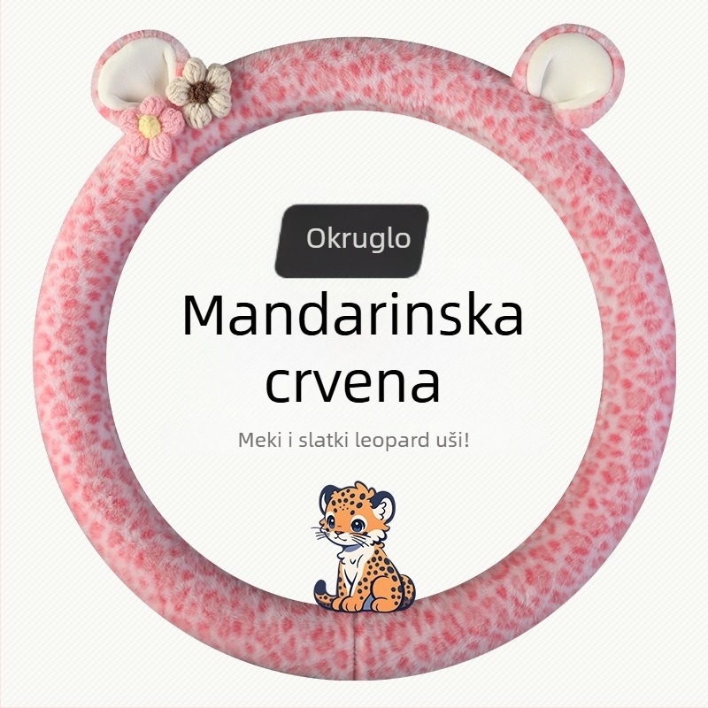 Navlaka za volan od pliša - originalni stil, zimska uporaba, univerzalna kompatibilnost, materijal: umjetni pliš