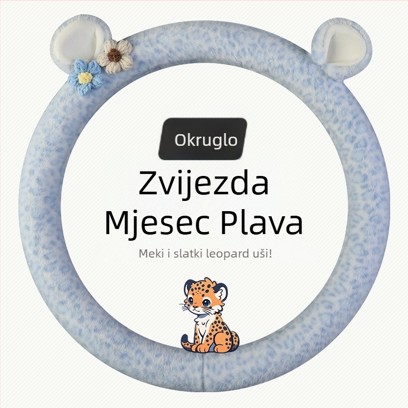 Navlaka za volan od pliša - originalni stil, zimska uporaba, univerzalna kompatibilnost, materijal: umjetni pliš