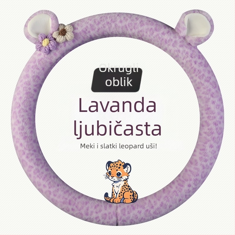 Navlaka za volan od pliša - originalni stil, zimska uporaba, univerzalna kompatibilnost, materijal: umjetni pliš