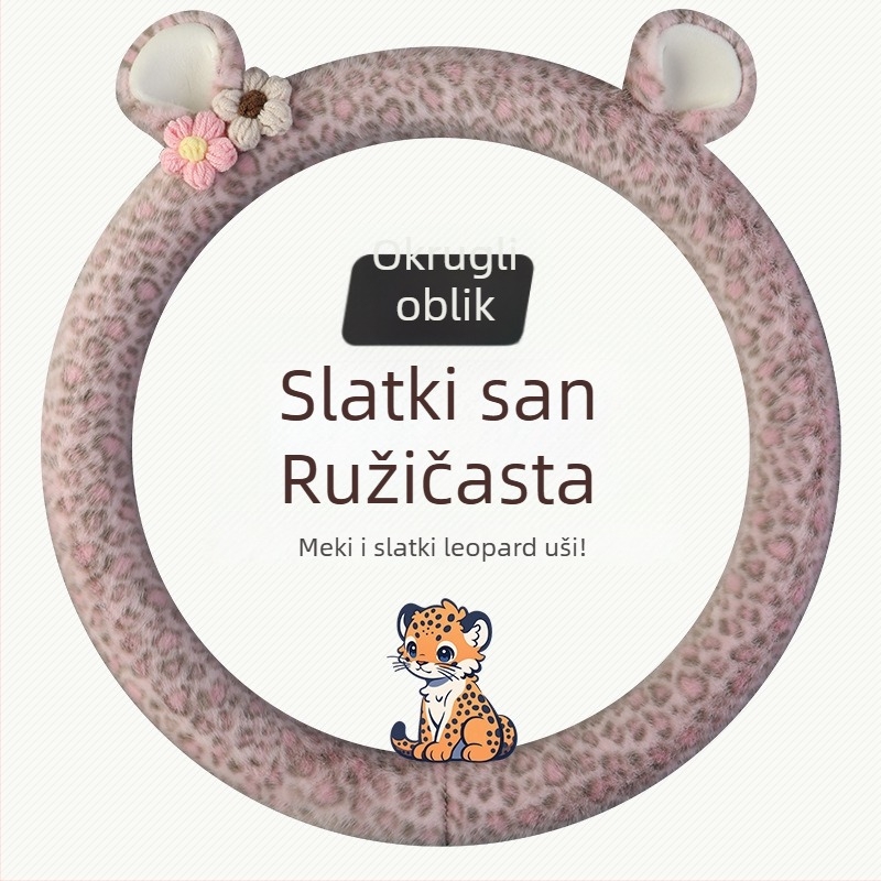 Navlaka za volan od pliša - originalni stil, zimska uporaba, univerzalna kompatibilnost, materijal: umjetni pliš