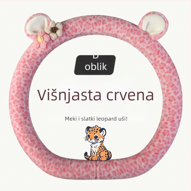 Navlaka za volan od pliša - originalni stil, zimska uporaba, univerzalna kompatibilnost, materijal: umjetni pliš