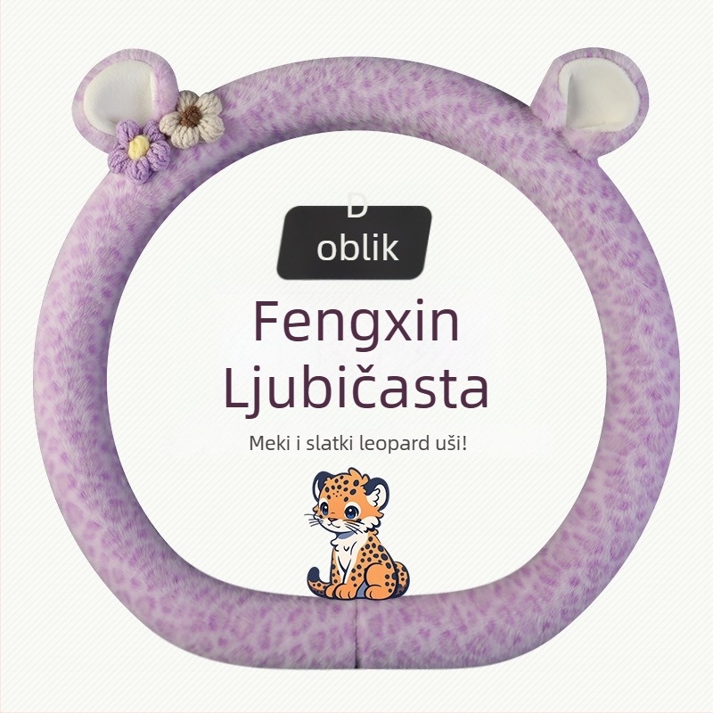 Navlaka za volan od pliša - originalni stil, zimska uporaba, univerzalna kompatibilnost, materijal: umjetni pliš