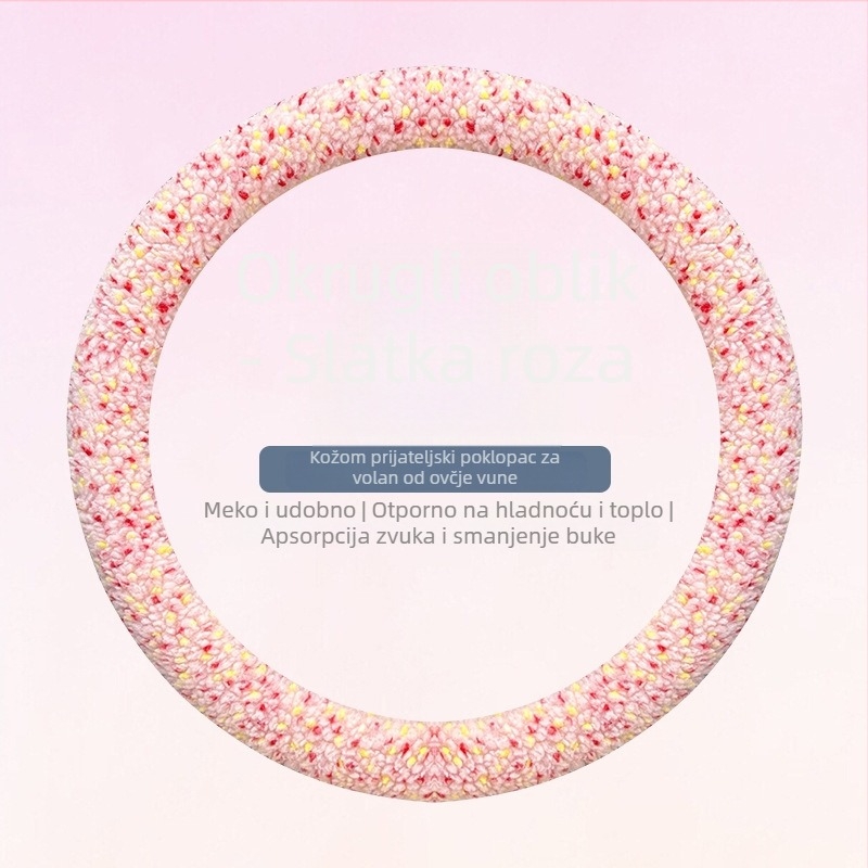 Navlaka za volan automobila od umjetnog pliša, zimski stil, minimalistički dizajn, univerzalna instalacija