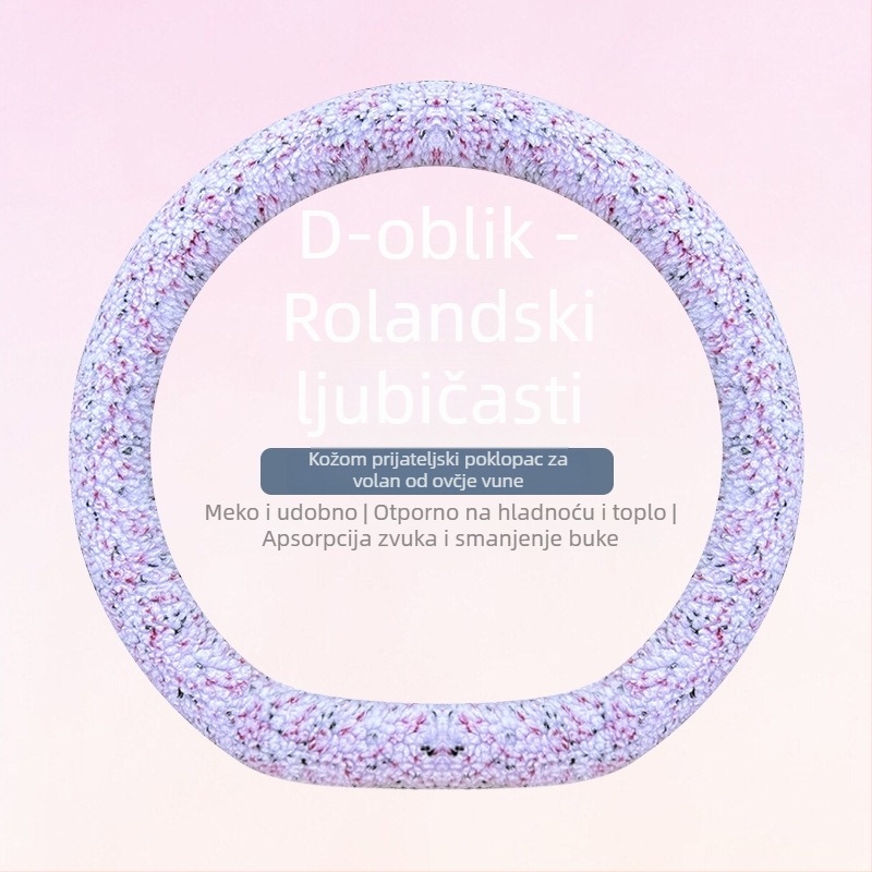 Navlaka za volan automobila od umjetnog pliša, zimski stil, minimalistički dizajn, univerzalna instalacija