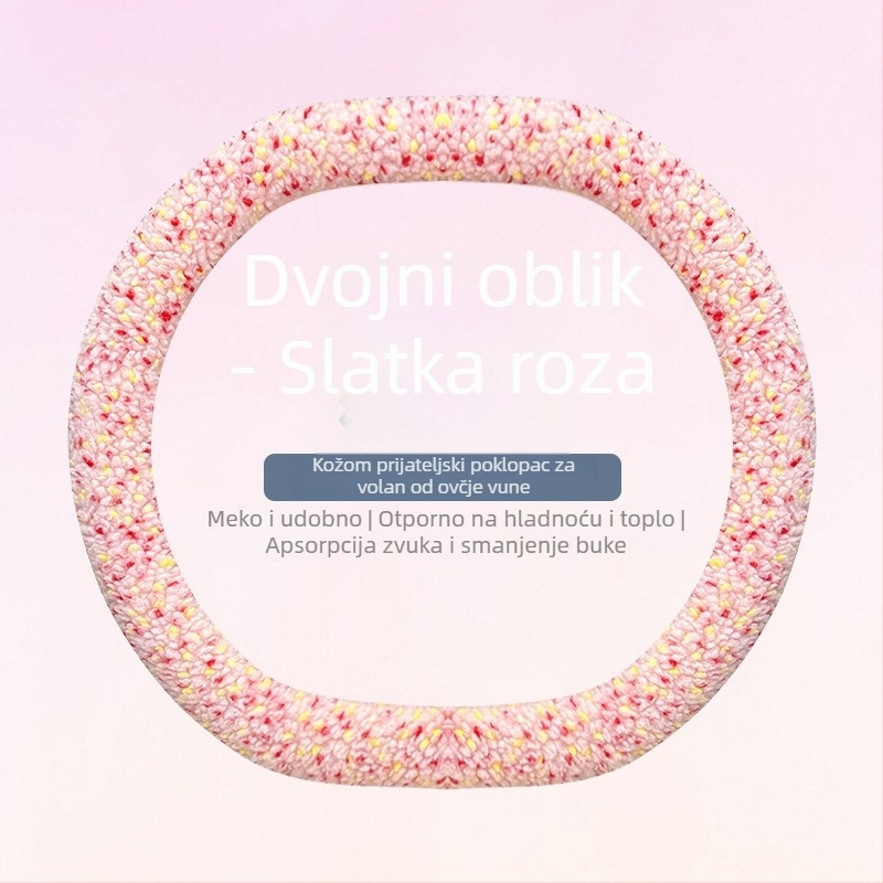 Navlaka za volan automobila od umjetnog pliša, zimski stil, minimalistički dizajn, univerzalna instalacija