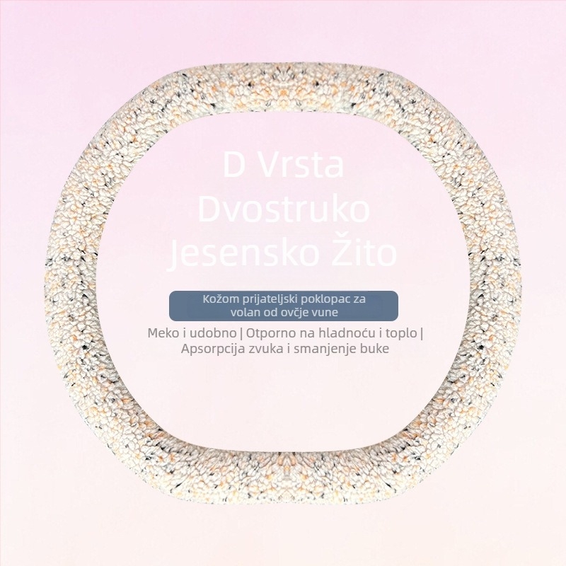 Navlaka za volan automobila od umjetnog pliša, zimski stil, minimalistički dizajn, univerzalna instalacija