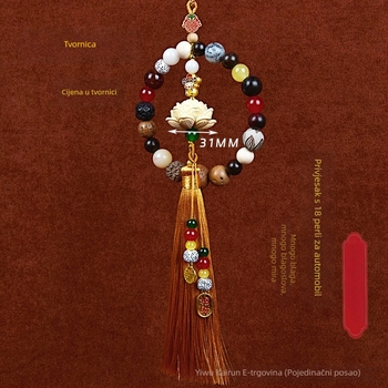 Auto privjesak s 18 Bodhi perlica – vintage drveni unutarnji ukras