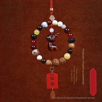 Auto privjesak s 18 Bodhi perlica – vintage drveni unutarnji ukras