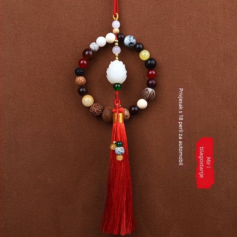 Auto privjesak s 18 Bodhi perlica – vintage drveni unutarnji ukras