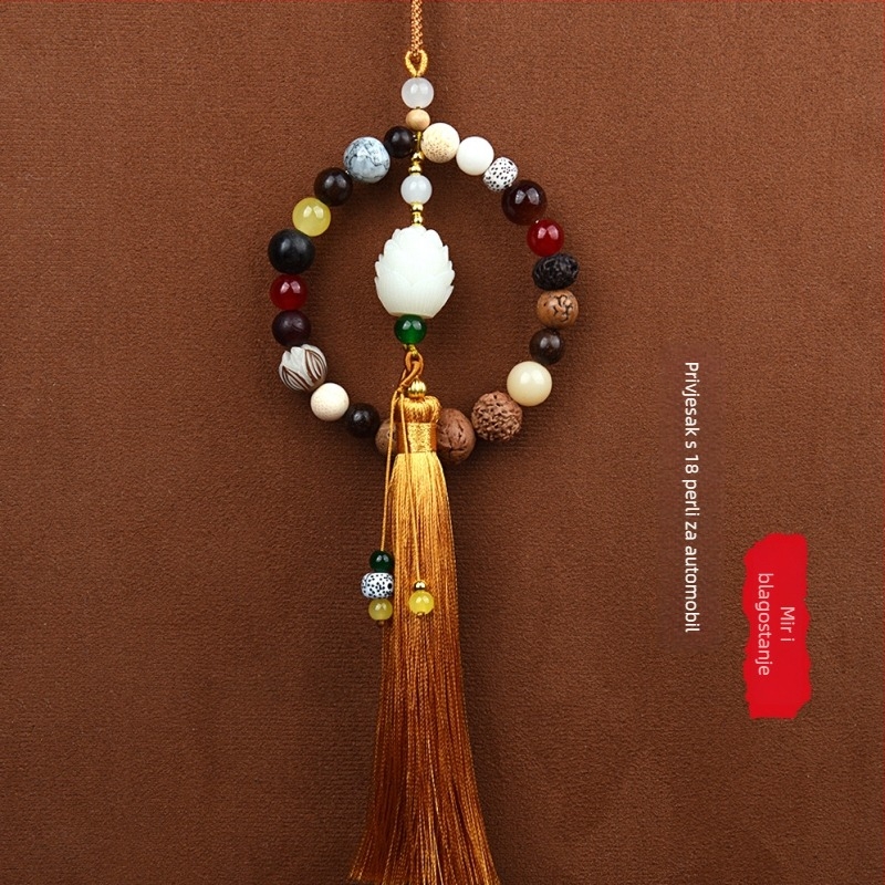 Auto privjesak s 18 Bodhi perlica – vintage drveni unutarnji ukras