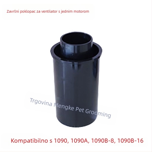 Dodatak za usisnu cijev za sušenje kućnih ljubimaca LT-1090A/LT-1090, 2000W+, 220V, 3C certifikat 2017010709934547