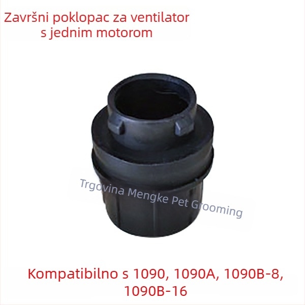 Dodatak za usisnu cijev za sušenje kućnih ljubimaca LT-1090A/LT-1090, 2000W+, 220V, 3C certifikat 2017010709934547