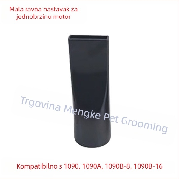 Dodatak za usisnu cijev za sušenje kućnih ljubimaca LT-1090A/LT-1090, 2000W+, 220V, 3C certifikat 2017010709934547