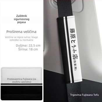 Navlaka za ramenski dio sigurnosnog pojasa s crtić dizajnom, poliester, prilagodljivo, otisak logotipa, privatna oznaka dostupna