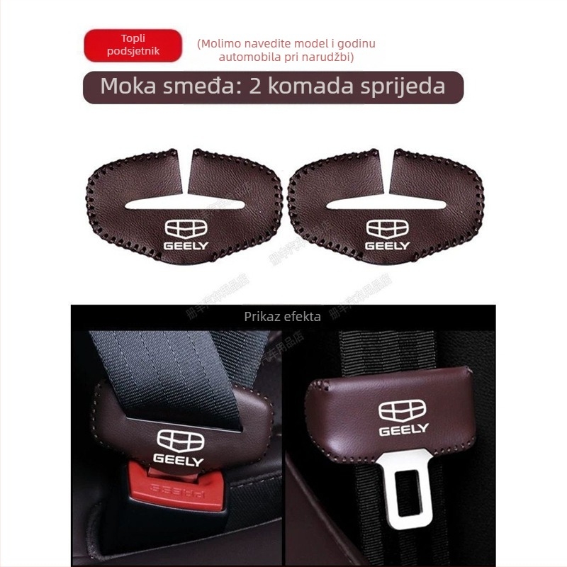 Zaštitni poklopac utičnice sigurnosnog pojasa – otpornost na sudar, kompatibilan s A6L/A4L/Q5L/A3/Q3/Q4/Q2L/A7L; Marka: Set of pei