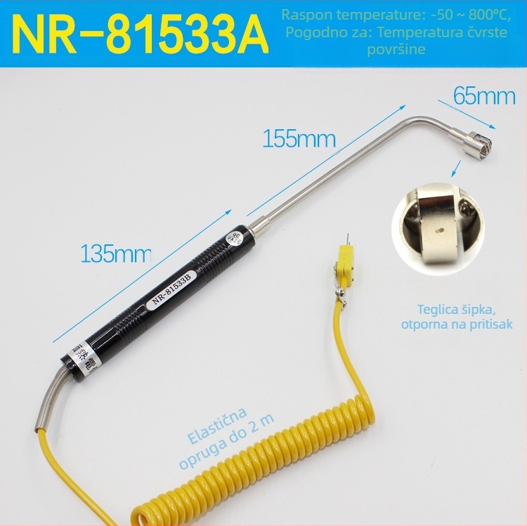 YD1310 digitalni termometar - industrijski elektronički termometar s NR sondom, raspon 0–1300°C, rezolucija 0.5°C, točnost Klase 1.0