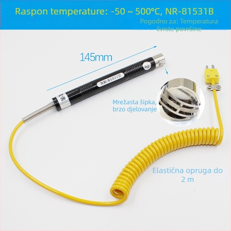 YD1310 digitalni termometar - industrijski elektronički termometar s NR sondom, raspon 0–1300°C, rezolucija 0.5°C, točnost Klase 1.0