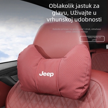 Jastuk za naslon glave i lumbalni jastuk za Jeep Wrangler, Compass, Liberty, Cherokee – za sve sezone, jednostavan stil