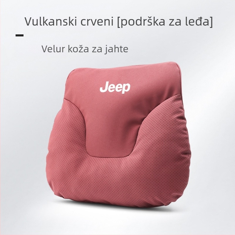 Jastuk za naslon glave i lumbalni jastuk za Jeep Wrangler, Compass, Liberty, Cherokee – za sve sezone, jednostavan stil