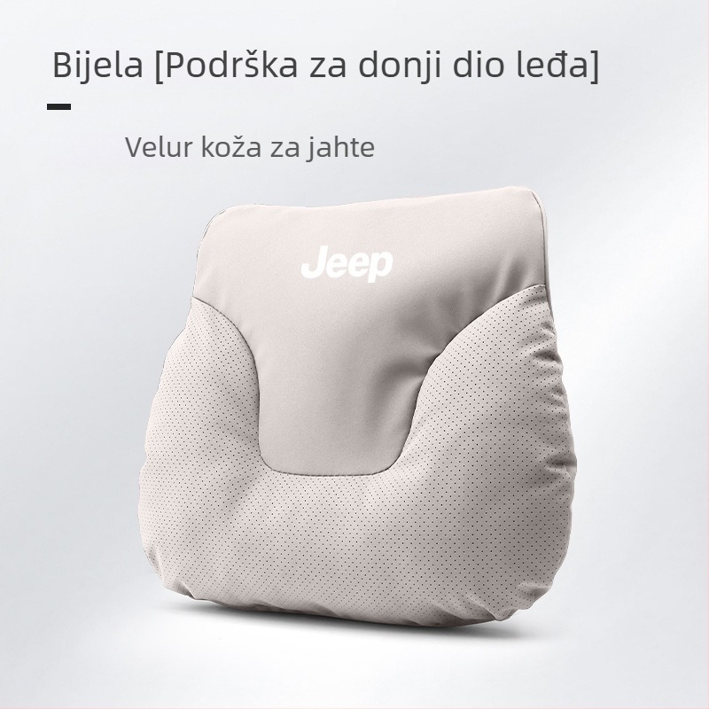 Jastuk za naslon glave i lumbalni jastuk za Jeep Wrangler, Compass, Liberty, Cherokee – za sve sezone, jednostavan stil