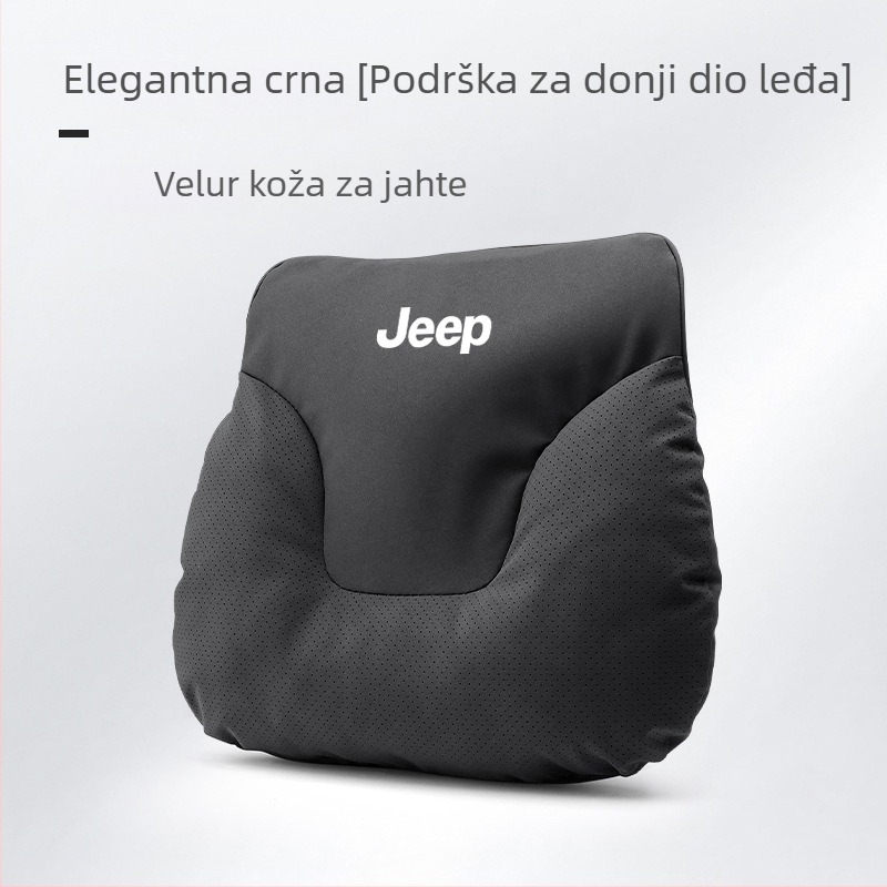 Jastuk za naslon glave i lumbalni jastuk za Jeep Wrangler, Compass, Liberty, Cherokee – za sve sezone, jednostavan stil