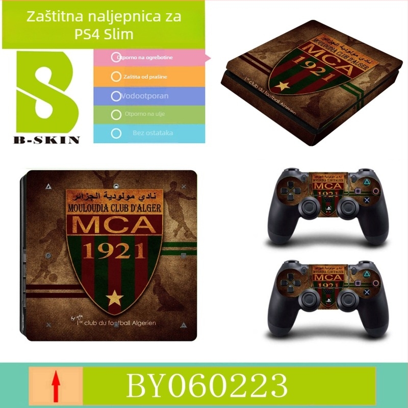 PS4 Slim zaštitni film sa naljepnicama klubske ikone – prilagodljiv, ekološki, otporan na ogrebotine, vodootporan i otporan na ulje, PVC film 0.15 mm
