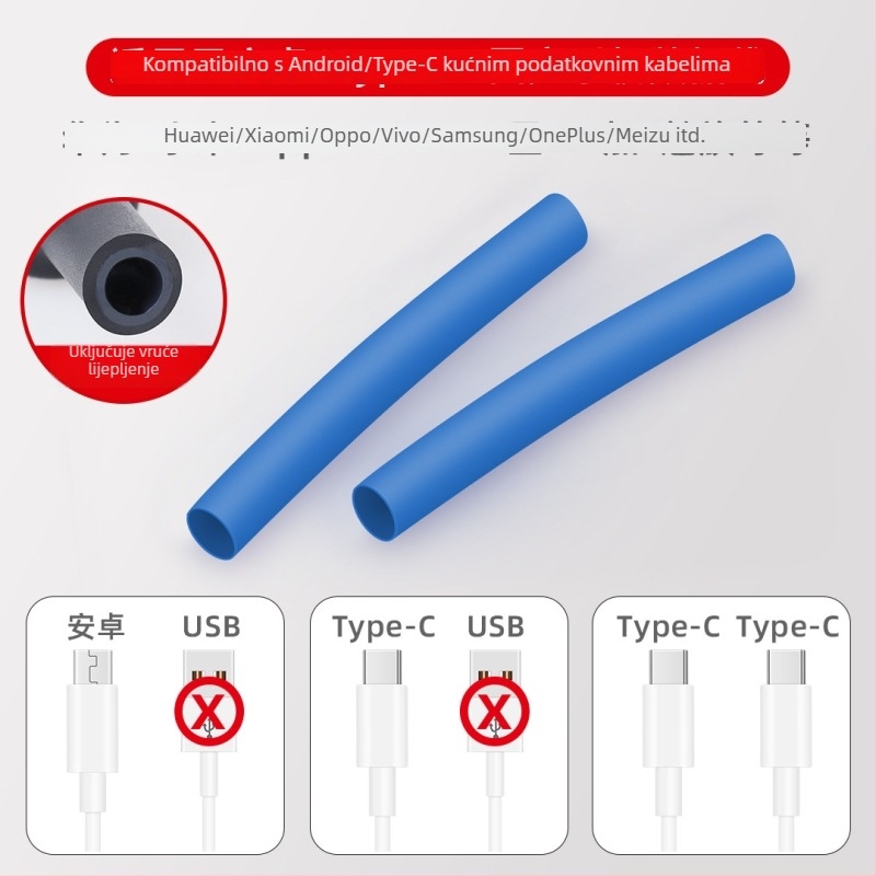 Zaštitna omotnica za kabel za podatke – Marka Jts/Jutai; Model Data cable protective cover; Vrsta uvijanja: zaštitni kabel; Stil uvijanja: minimalistički; Materijal: cijev