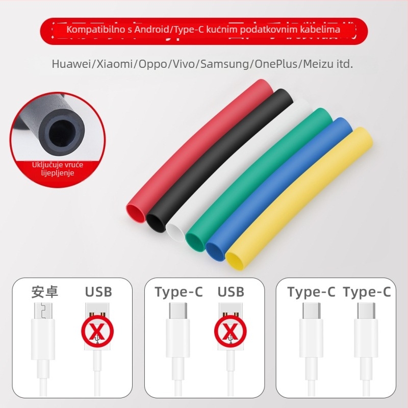 Zaštitna omotnica za kabel za podatke – Marka Jts/Jutai; Model Data cable protective cover; Vrsta uvijanja: zaštitni kabel; Stil uvijanja: minimalistički; Materijal: cijev