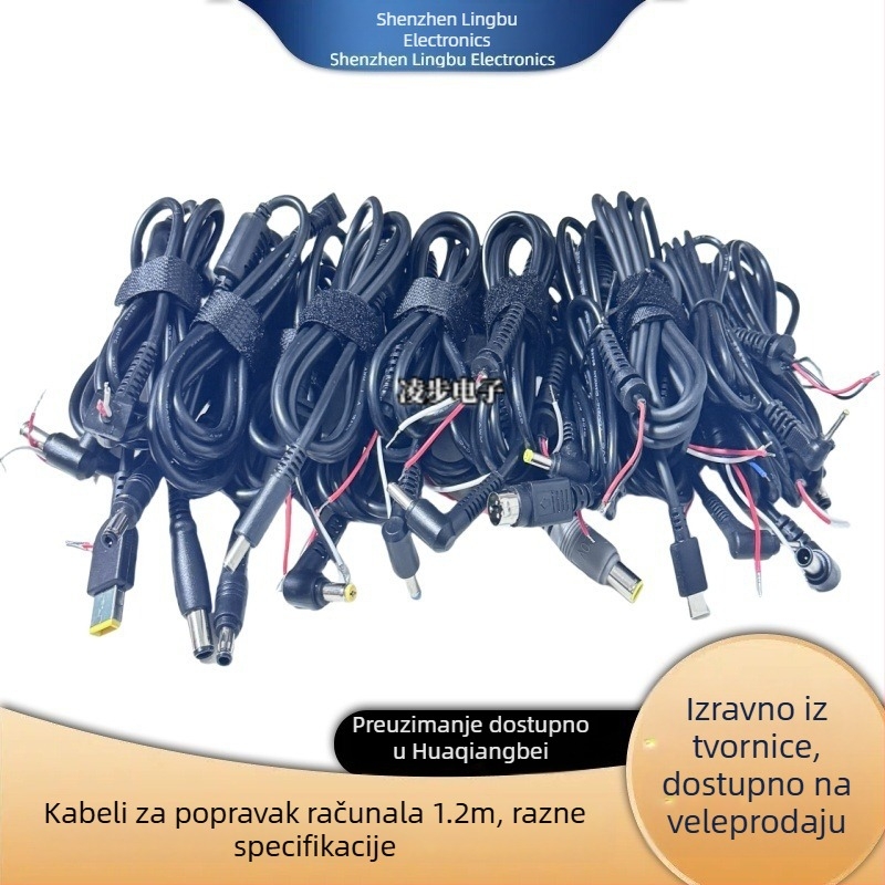Kabel za napajanje prijenosnika – kompatibilan s Lenovo kvadratnim portom, zamjenski HP kabel, DC priključak, Samsung i Asus prijenosna računala