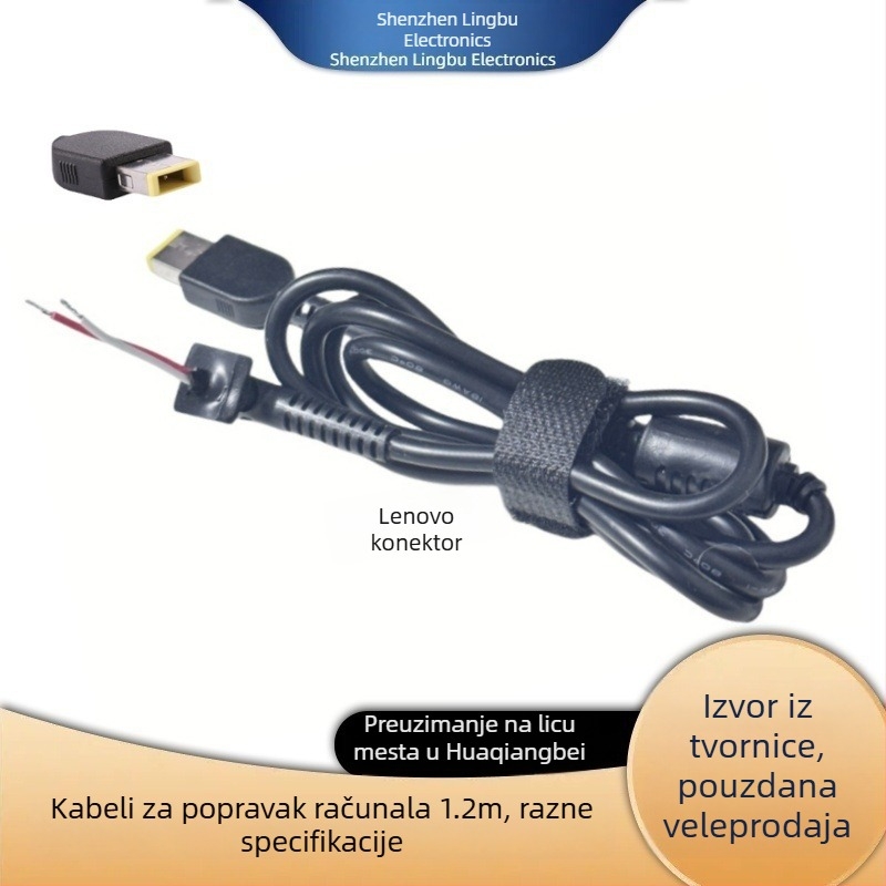 Kabel za napajanje prijenosnika – kompatibilan s Lenovo kvadratnim portom, zamjenski HP kabel, DC priključak, Samsung i Asus prijenosna računala