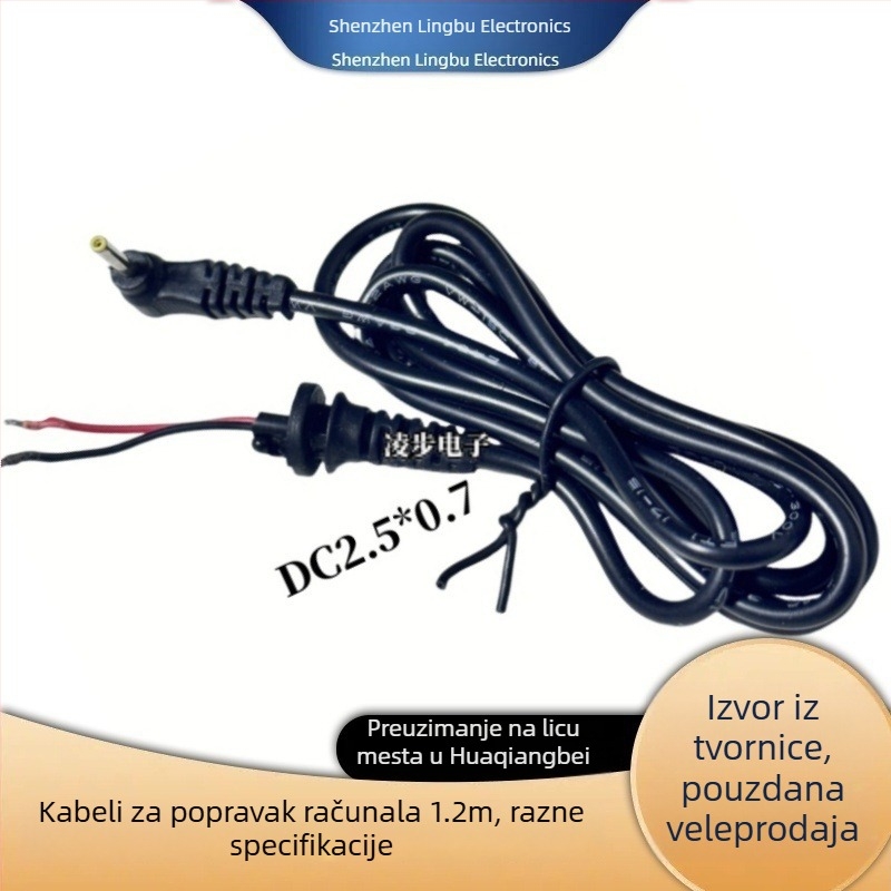 Kabel za napajanje prijenosnika – kompatibilan s Lenovo kvadratnim portom, zamjenski HP kabel, DC priključak, Samsung i Asus prijenosna računala