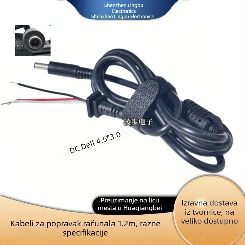 Kabel za napajanje prijenosnika – kompatibilan s Lenovo kvadratnim portom, zamjenski HP kabel, DC priključak, Samsung i Asus prijenosna računala